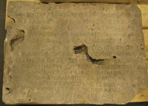 inscription ; stèle, image 2/3