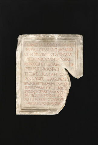 inscription, image 1/1