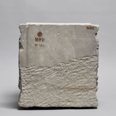 urne, image 4/8