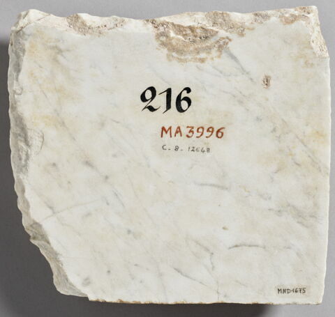 inscription, image 2/2