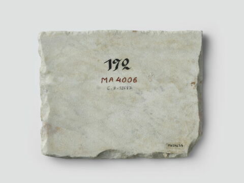 inscription, image 2/2