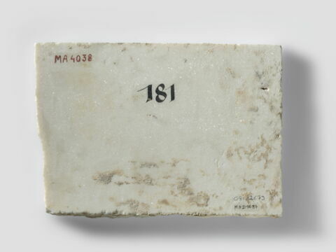 inscription, image 2/2