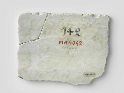 inscription, image 2/2