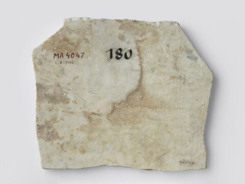 inscription, image 2/2