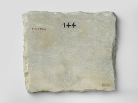 inscription, image 2/2