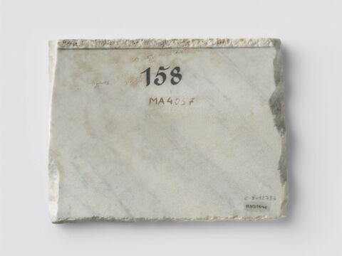 inscription, image 2/2