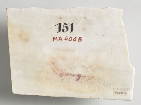 inscription, image 2/2