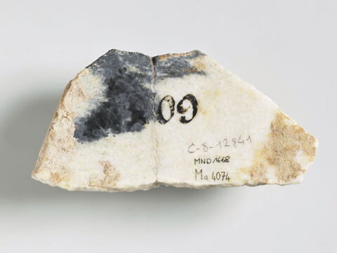 inscription, image 2/2