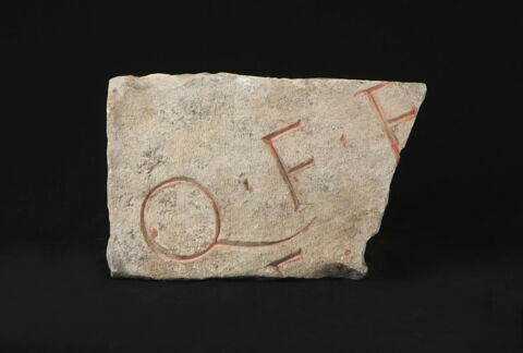 inscription, image 1/1
