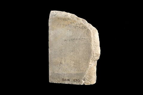 inscription, image 1/2
