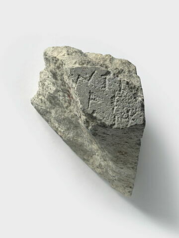 cippe ; inscription, image 2/4