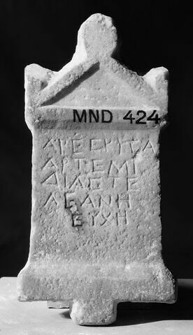 stèle ; inscription, image 1/4