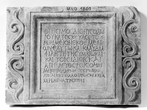 inscription, image 1/2