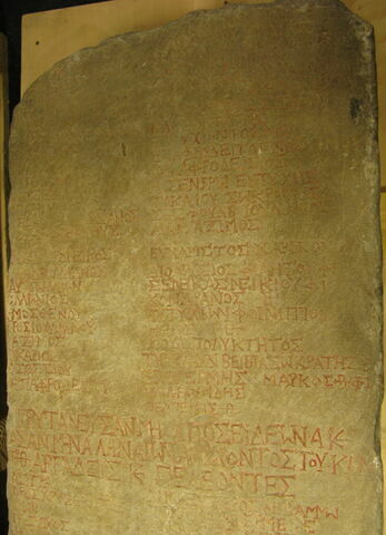 stèle ; inscription, image 4/6