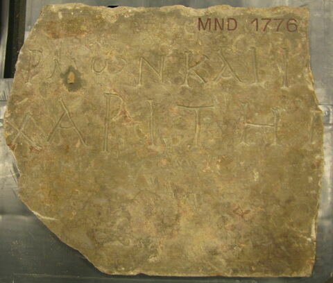inscription, image 1/2