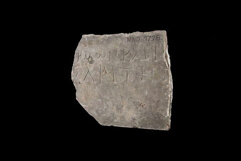 inscription, image 2/2