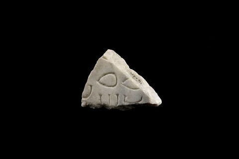 inscription, image 2/2