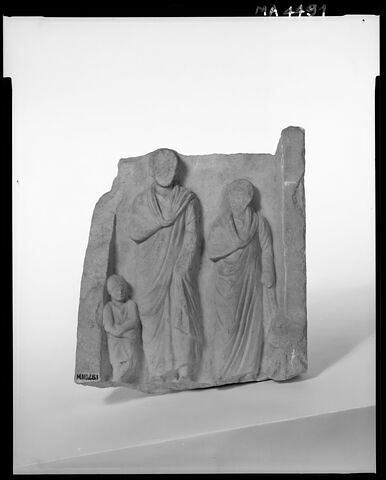stèle funéraire, image 1/3