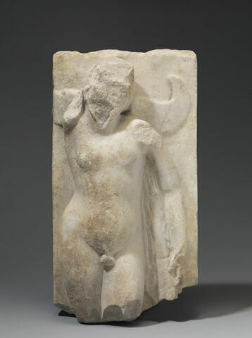 relief, image 1/1