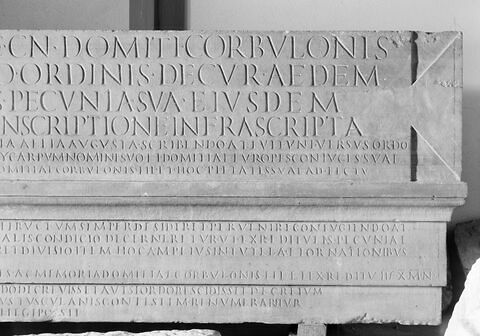 linteau de porte ; inscription ; inscription de Gabies