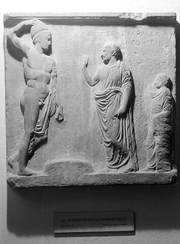 © Musée du Louvre / Antiquités grecques, étrusques et romaines
