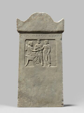 stèle funéraire, image 1/2