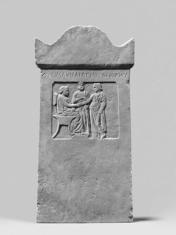 stèle funéraire, image 2/2