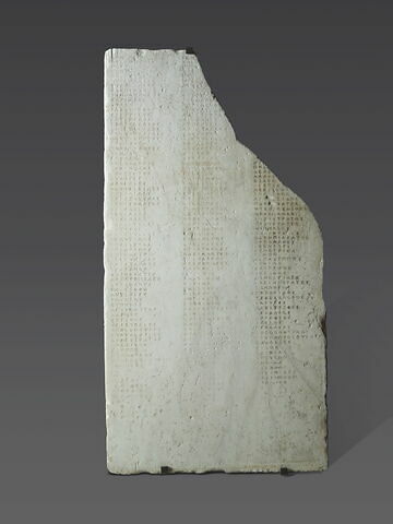 stèle ; inscription ; marbre Nointel