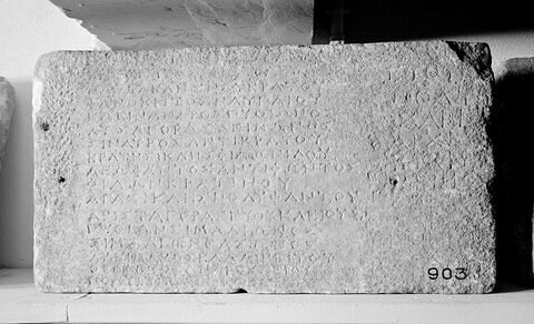 bloc de parement ; inscription, image 2/2