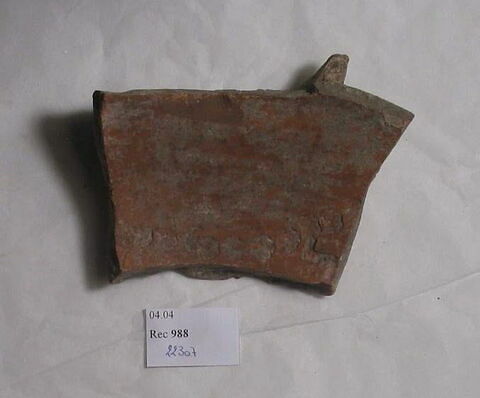 © Musée du Louvre / Antiquités grecques, étrusques et romaines