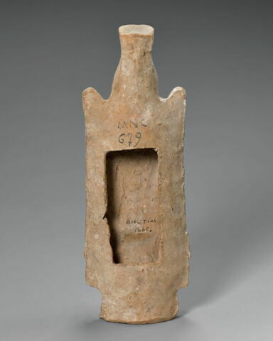 figurine, image 2/4