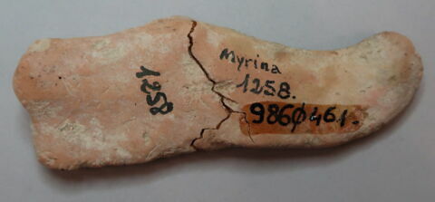 figurine, image 2/2