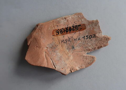 figurine, image 2/2