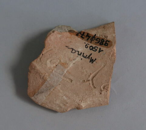 figurine, image 2/2