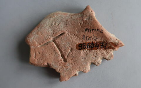 figurine, image 2/2