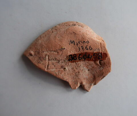 figurine, image 2/2