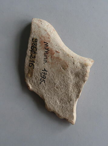 figurine, image 2/2
