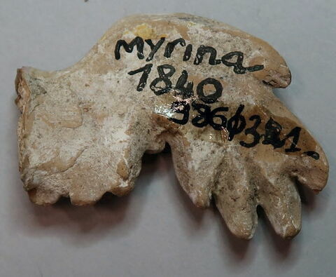figurine, image 2/2