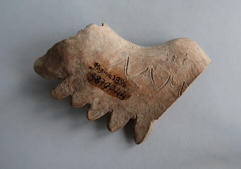 figurine, image 2/2