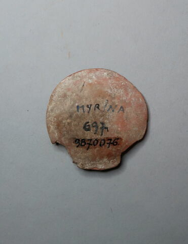 médaillon de vase, image 2/2