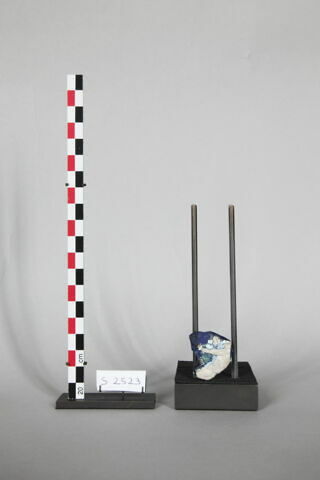 vase, image 1/1