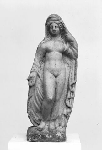 figurine, image 1/1