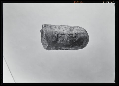 anse d'amphore commerciale, image 1/1