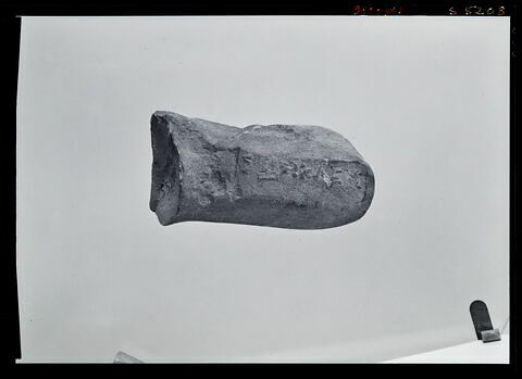 anse d'amphore commerciale, image 1/1