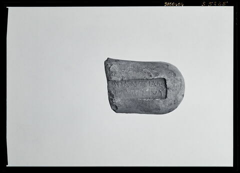 anse d'amphore commerciale, image 1/1