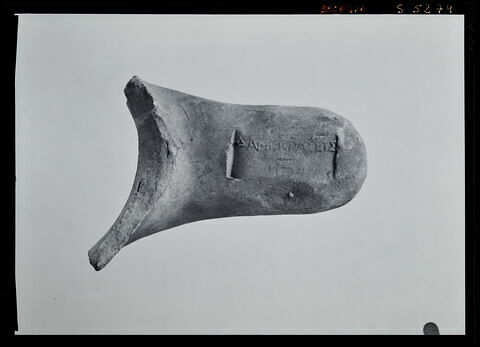 anse d'amphore commerciale, image 1/1