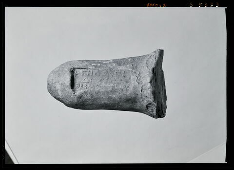 anse d'amphore commerciale, image 1/1