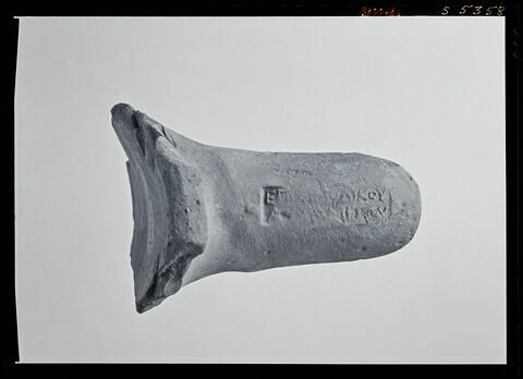 anse d'amphore commerciale, image 1/1