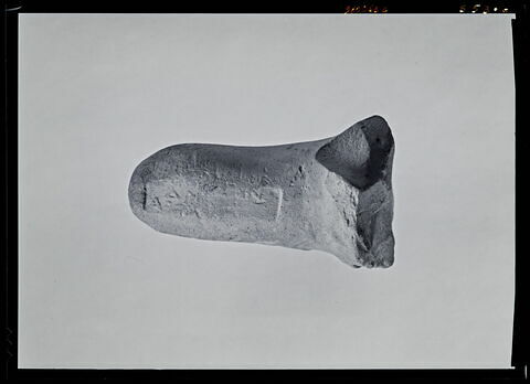 anse d'amphore commerciale, image 1/1
