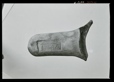 anse d'amphore commerciale, image 1/1